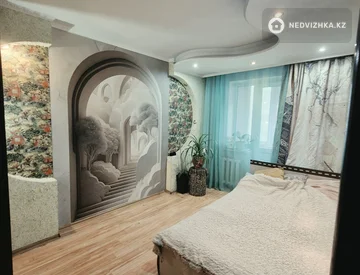 3-комнатная квартира, этаж 7 из 10, 70 м², миниатюра 2