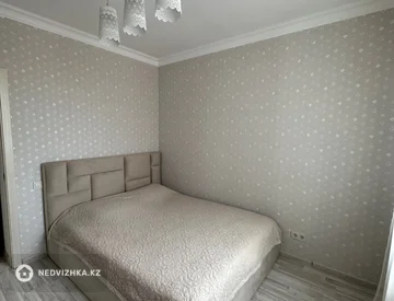 2-комнатная квартира, этаж 8 из 8, 48 м², миниатюра 7