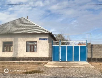 5-комнатный дом, 10 соток, 13 м², миниатюра 1
