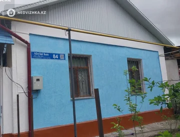 5-комнатный дом, 6 соток, 140 м², миниатюра 2