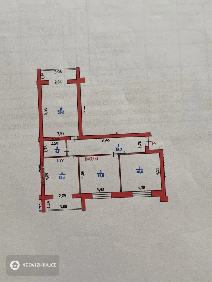 3-комнатная квартира, этаж 1 из 5, 106 м²