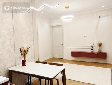 3-комнатная квартира, этаж 7 из 12, 72 м², миниатюра 1
