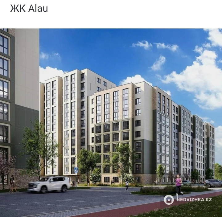 3-комнатная квартира, этаж 8 из 12, 86 м², фотография 2