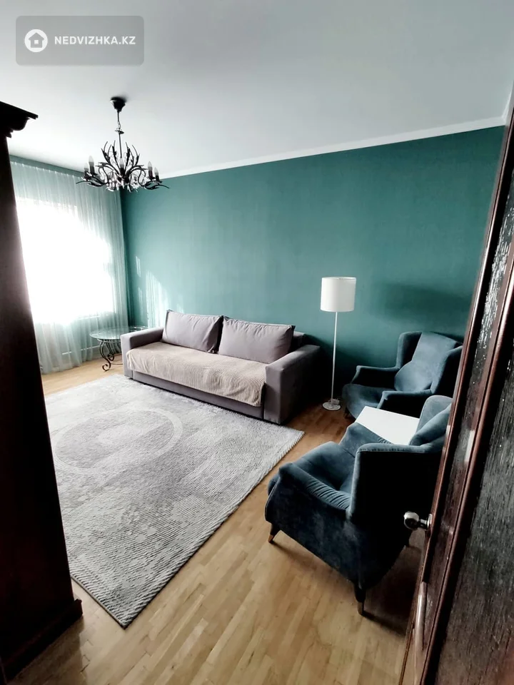 3-комнатная квартира, этаж 5 из 9, 75 м²
