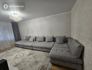 4-комнатная квартира, этаж 3 из 5, 74 м², миниатюра 1