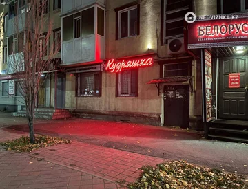 2-комнатная квартира, этаж 3 из 4, 41 м², миниатюра 3