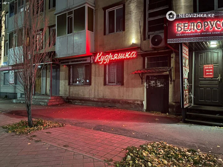 2-комнатная квартира, этаж 3 из 4, 41 м², фотография 3