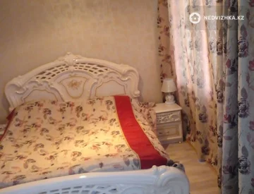 2-комнатная квартира, этаж 2 из 2, 38 м², миниатюра 3