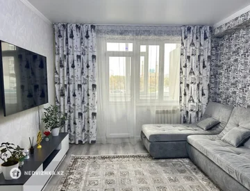 3-комнатная квартира, этаж 2 из 10, 87 м², миниатюра 1