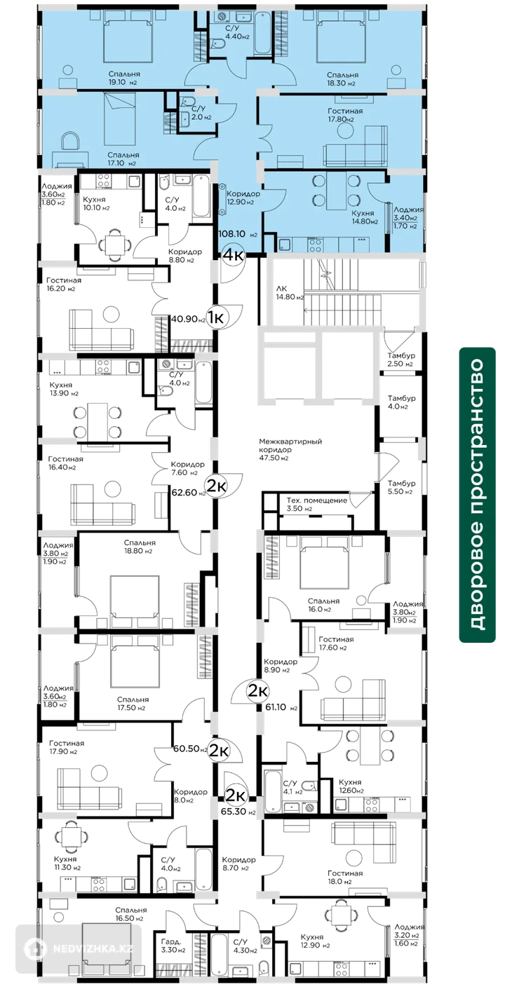 4-комнатная квартира, этаж 3 из 12, 108 м²