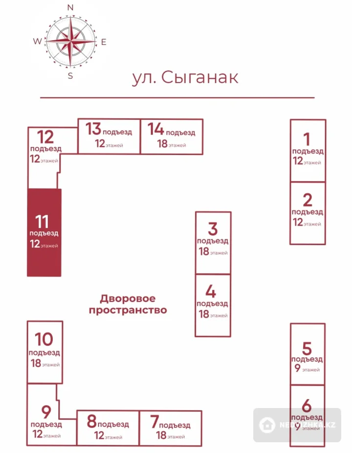 4-комнатная квартира, этаж 3 из 12, 108 м², фотография 3