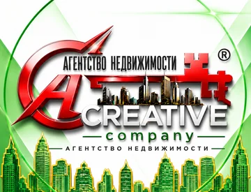 Creative Company