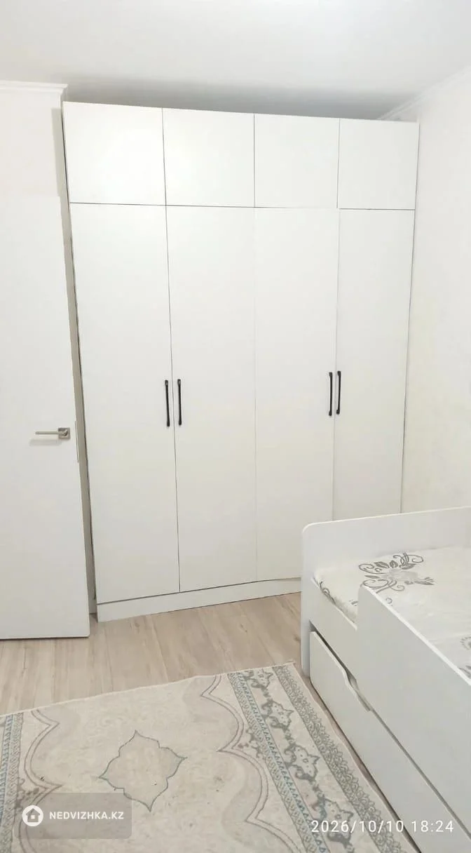 2-комнатная квартира, этаж 3 из 16, 53 м², фотография 4