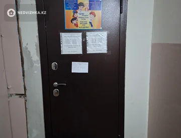 3-комнатная квартира, этаж 6 из 9, 56 м², миниатюра 3