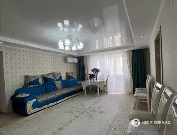 4-комнатная квартира, этаж 4 из 5, 92 м², миниатюра 2
