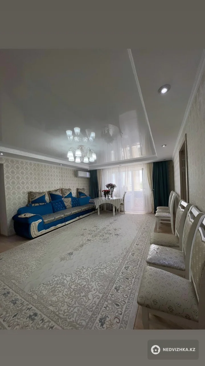4-комнатная квартира, этаж 4 из 5, 92 м², фотография 2