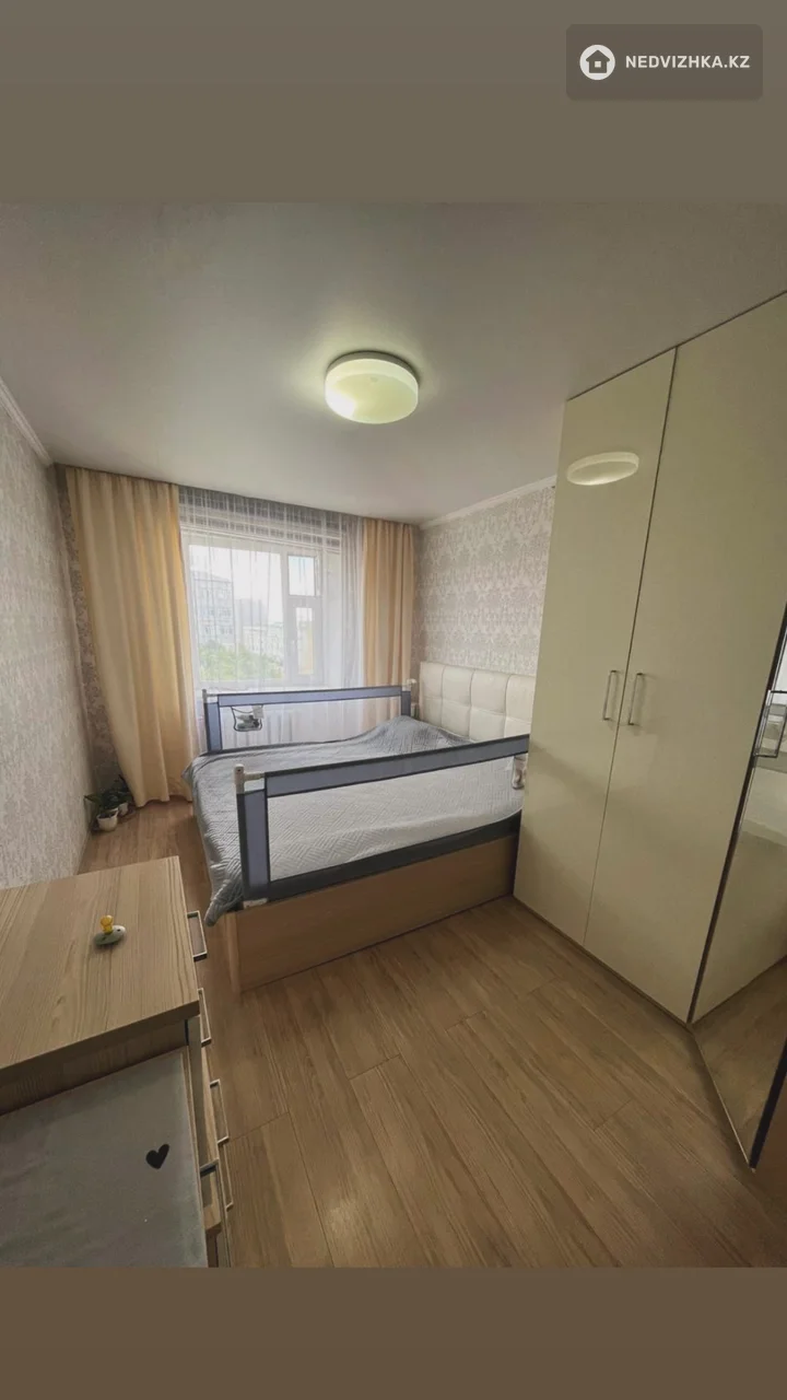 4-комнатная квартира, этаж 4 из 5, 92 м², фотография 3