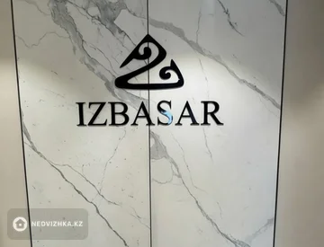 1-бөлмелі пәтер, қабат 3 барлық қабат саны 9, 39 м², 2-нобай