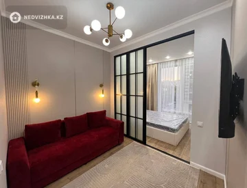 2-комнатная квартира, этаж 5 из 9, 41 м², миниатюра 3