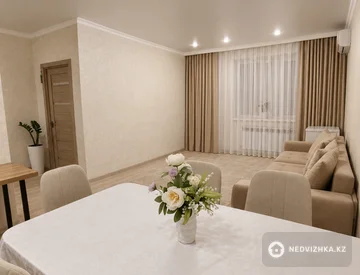 2-комнатная квартира, этаж 11 из 12, 48 м², миниатюра 1