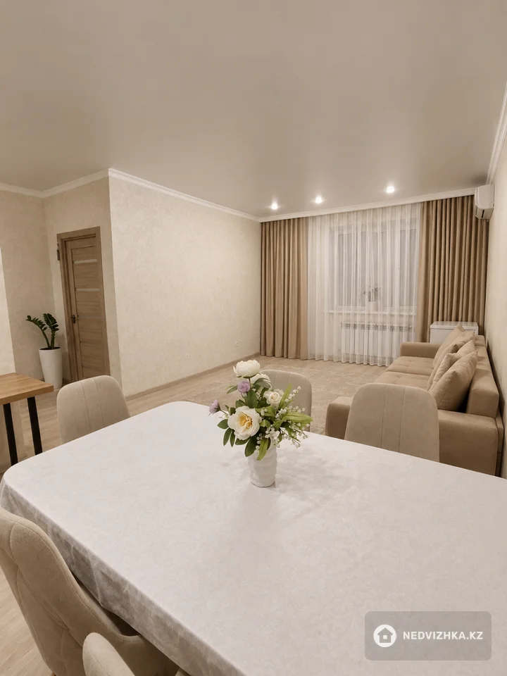 2-комнатная квартира, этаж 11 из 12, 48 м²