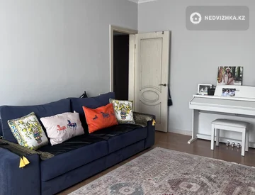 2-комнатная квартира, этаж 5 из 9, 56 м², миниатюра 2