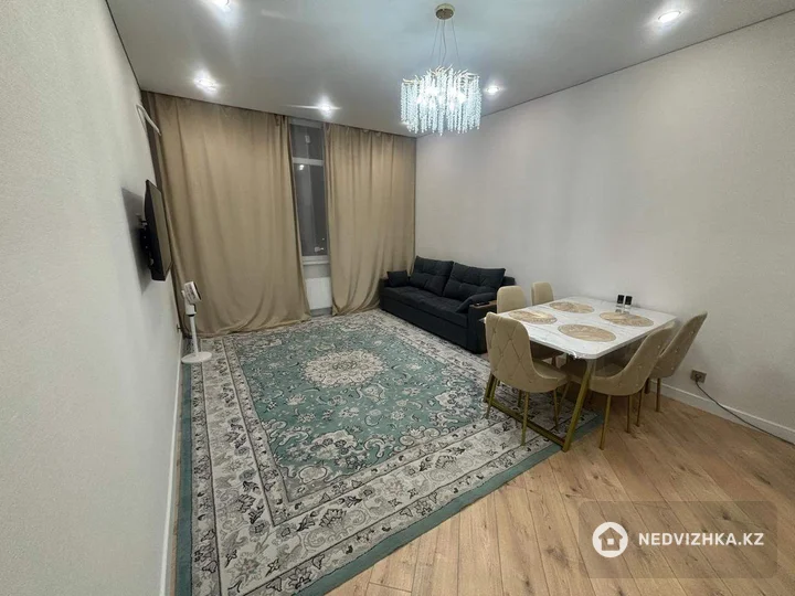 3-комнатная квартира, этаж 15 из 16, 66 м², фотография 2