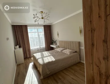 2-комнатная квартира, этаж 9 из 10, 63 м², миниатюра 1