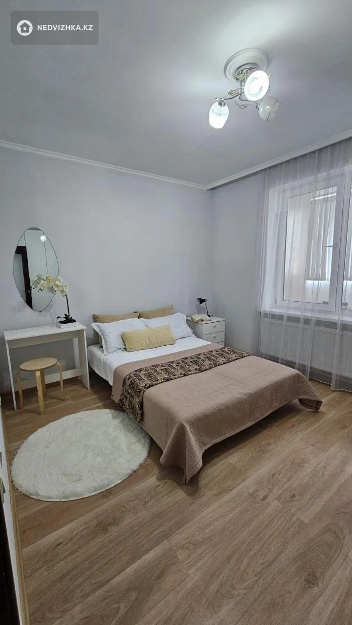 2-комнатная квартира, этаж 11 из 18, 72 м², фотография 3