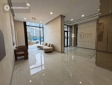 2-комнатная квартира, этаж 15 из 22, 48 м², миниатюра 3