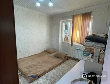 3-комнатная квартира, этаж 5 из 5, 72 м², миниатюра 2