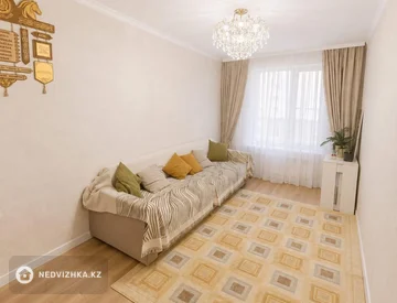 2-комнатная квартира, этаж 3 из 7, 49 м², миниатюра 1