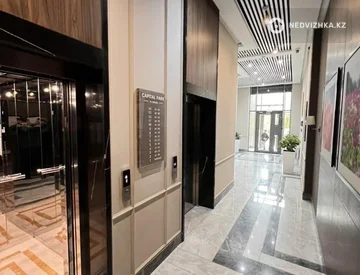 1-комнатная квартира, этаж 3 из 14, 43 м², миниатюра 1