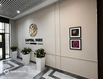 1-комнатная квартира, этаж 3 из 14, 43 м², миниатюра 6