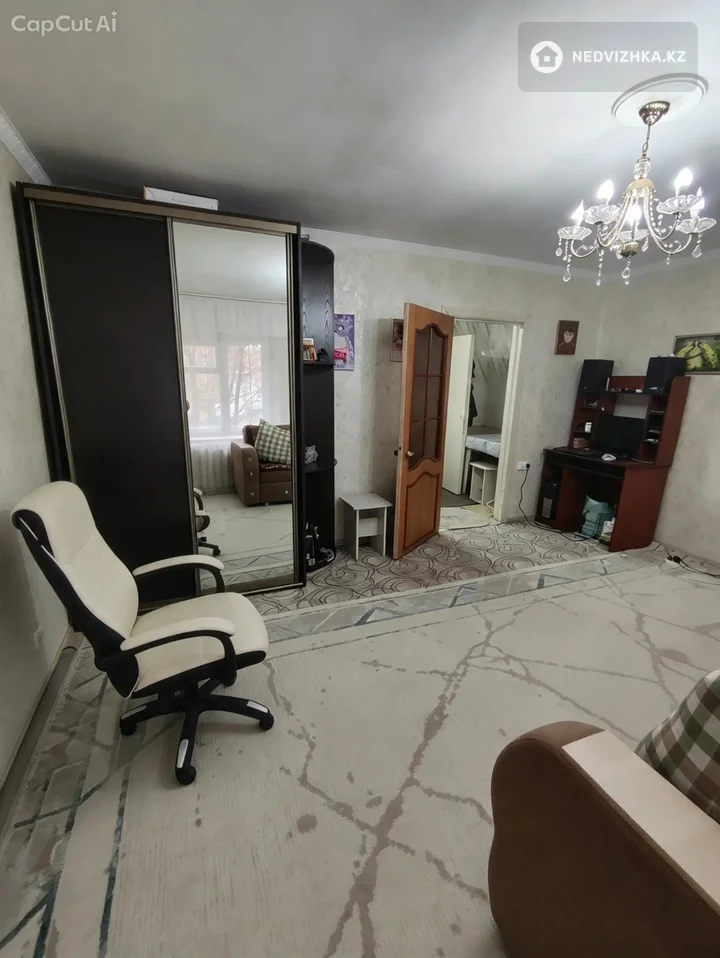 1-комнатная квартира, этаж 1 из 5, 24 м², фотография 2