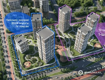 1-комнатная квартира, этаж 20 из 24, 45 м², миниатюра 9