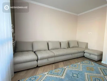 1-комнатная квартира, этаж 2 из 14, 46 м², миниатюра 3