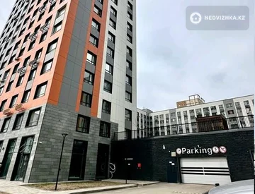 6-комнатная квартира, этаж 13 из 14, 165 м², миниатюра 1