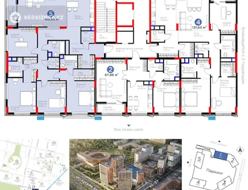 5-комнатная квартира, этаж 9 из 9, 165 м², миниатюра 3