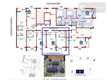 1-комнатная квартира, этаж 2 из 9, 40 м², миниатюра 2