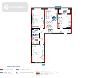 3-комнатная квартира, этаж 3 из 17, 95 м², миниатюра 2
