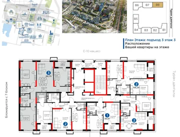 3-комнатная квартира, этаж 3 из 17, 95 м², миниатюра 3