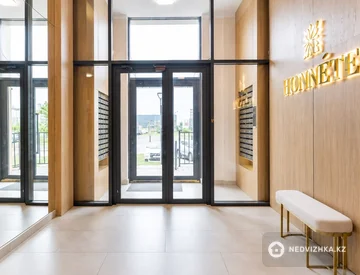 2-комнатная квартира, этаж 5 из 12, 55 м², миниатюра 11