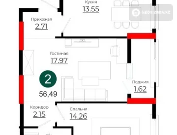 2-комнатная квартира, этаж 18 из 18, 56 м², миниатюра 3