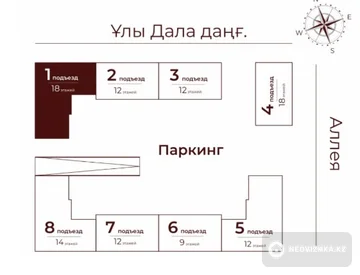2-комнатная квартира, этаж 18 из 18, 56 м², миниатюра 4
