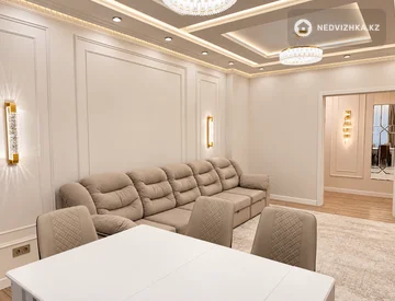 4-комнатная квартира, этаж 7 из 9, 120 м², миниатюра 2