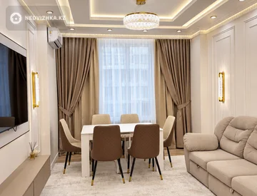 4-комнатная квартира, этаж 7 из 9, 120 м², миниатюра 3