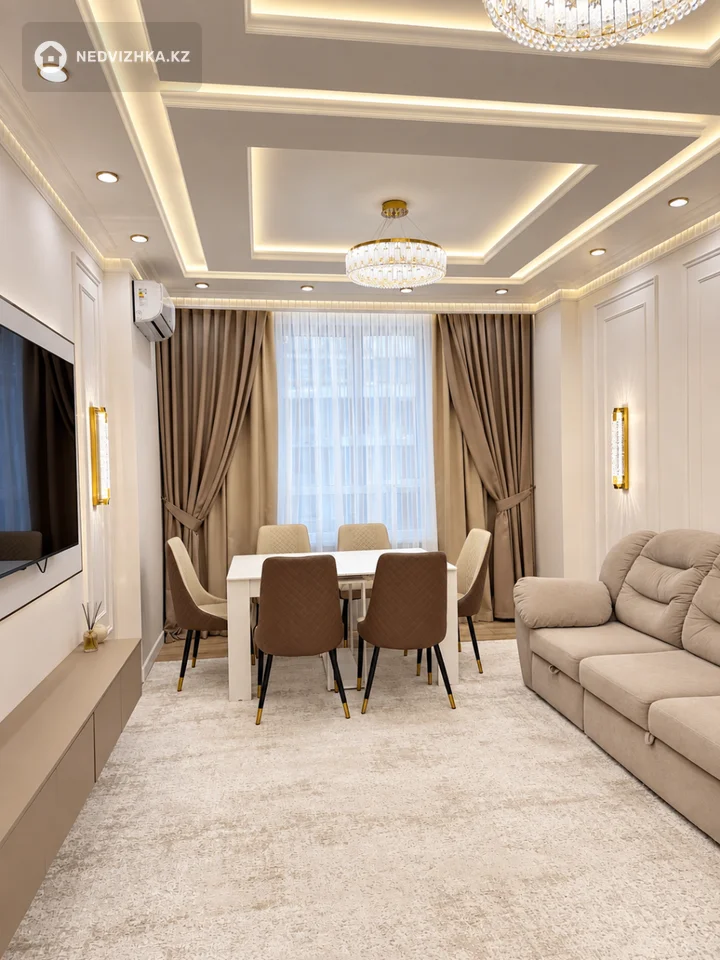 4-комнатная квартира, этаж 7 из 9, 120 м², фотография 3