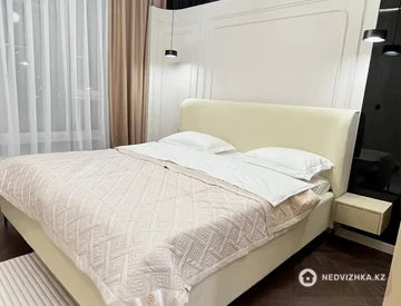 2-комнатная квартира, этаж 2 из 8, 50 м², миниатюра 2