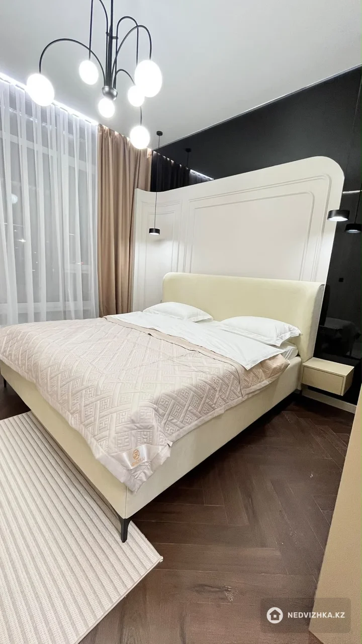 2-комнатная квартира, этаж 2 из 8, 50 м², фотография 2